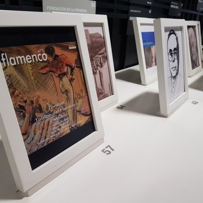 Музей Фламенко Кордова